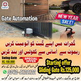 Gate Automation Sliding Gate Pakege, Sliding Motor Gate